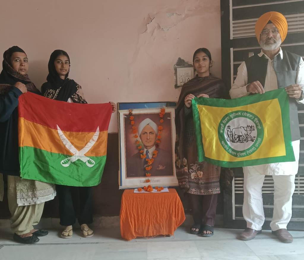 Tributes paid to the legendary Ghadri General Shaheed Kartar Singh Sarabha Ji